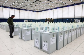 Προεδρικές εκλογές στην Κύπρο: Η θητεία του απερχόμενου Πρόεδρου Νίκου Αναστασιάδη, οι διαφαινόμενες τάσεις και η  επόμενη μέρα για το Κυπριακό.