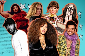 Βραβεία Grammy 2023: Οδηγός για την φετινή τελετή απονομής των μουσικών βραβείων - Τα φαβορί, η μετάδοσή τους από το Λος Άντζελες και οι υποψήφιοι σε όλες τις κατηγορίες