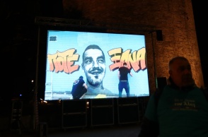 Δολοφονία Άλκη Καμπανού