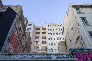 Τα απομεινάρια μιας πτώσης