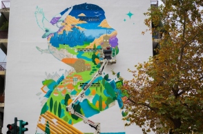 «Μέσα από τα μάτια ενός παιδιού», νέα τοιχογραφία στα Τρίκαλα