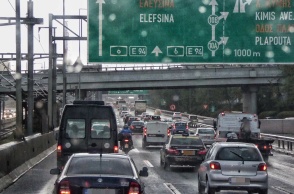 Κίνηση αυτοκινήτων στην Αττική Οδό
