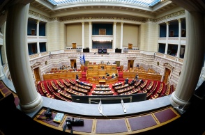 Άποψη της Βουλής από τα θεωρεία