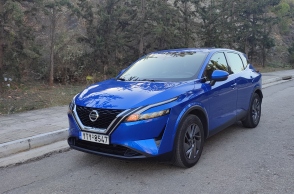 auto-κεντρικη