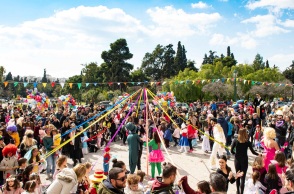 Δήμος Αθηναίων: Από 16-27 Φεβρουαρίου η Αθήνα ζει στον ρυθμό της Αποκριάς - Το αναλυτικό πρόγραμμα των εκδηλώσεων από την Τσικνοπέμπτη έως την Καθαρά Δευτέρα.