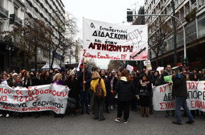Πανεκπαιδευτικό συλλαλητήριο στην Αθήνα