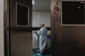 Νοσοκομείο