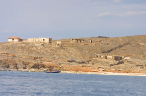 Μακρόνησος