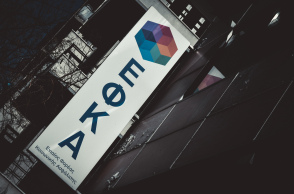 ΕΦΚΑ