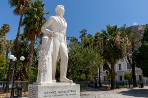 Ο αγώνας του Ιωάννη Καποδίστρια για τα πρώτα σύνορα της Ελλάδας και το σημαντικό άγνωστο χειρόγραφο σημείωμα του Ανδρέα Μουστοξύδη.