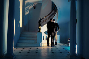 Το Πάνω Σπιτι. 