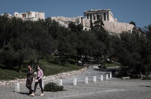 Ηλιοφάνεια