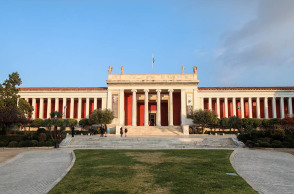 Εθνικο Αρχαιολογικό Μουσείο. 