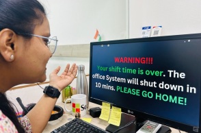 Ινδική εταιρεία τεχνολογίας αναγκάζει το προσωπικό της να πάει σπίτι εγκαίρως - Το καθημερινό πολύχρωμο μήνυμα στους υπολογιστές των εργαζόμενων.