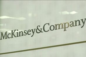 mckinsey