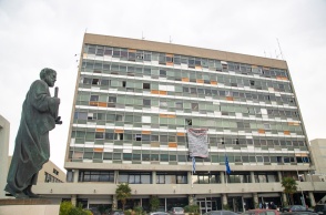 Κτίριο του ΑΠΘ
