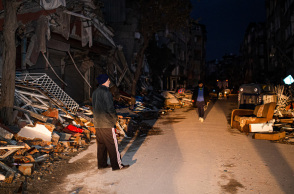 ActionAid Συρία