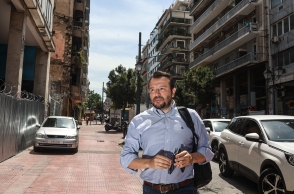 Νίκος Παππάς