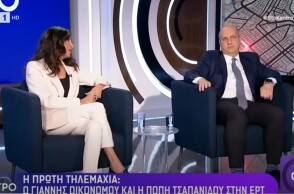 Πόπη Τσαπανίδου - Γιάννης Οικονόμου