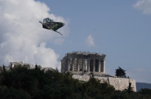 Η πρόγνωση καιρού για την Καθαρά Δευτέρα 2023 - Νεφώσεις και βροχοπτώσεις σε αρκετές περιοχές της χώρας - Πού θα εκδηλωθούν φαινόμενα κακοκαιρίας.