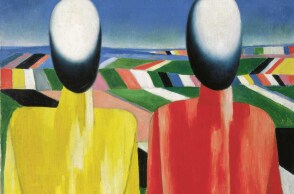 Περί ηγεσίας και προτεραιοτήτων