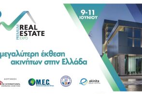 premium-real-estate-expo