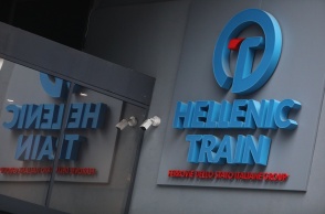 Το κτίριο της Hellenic Train στην οδό Πετμεζά