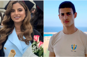 Η Αναστασία Αδαμίδη και ο Κυπριανός Παπαϊωάννου έχασαν τη ζωή στους στο σιδηροδρομικό δυστύχημα στα Τέμπη