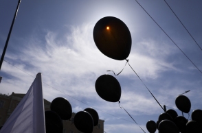 H «γενιά των τρένων»…