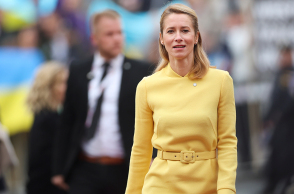 Κάγια Κάλας