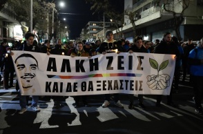 Δίκη για τη δολοφονία του Άλκη Καμπανού: Μάρτυρας - ειδική νευρολόγος περιέγραψε τι αντίκρισε μόλις έφτασε στον τόπο του εγκλήματος.