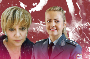 Ρουμπίνη Λεονταρή, Κωνσταντία Δημογλίδου