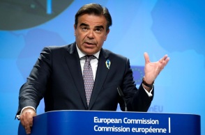 Ο αντιπρόεδρος της Ευρωπαϊκής Επιτροπής Μαργαρίτης Σχοινάς εξέφρασε τη δέσμευση της Κομισιόν να συνδράμει την Ελλάδα μετά την τραγωδία στα Τέμπη.