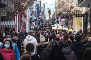 Στη δημοσιότητα δόθηκε η έκθεση του ΕΟΔΥ για την εξέλιξη του κορωνοϊού και της γρίπης στη χώρα μας, κατά την εβδομάδα 25 Φεβρουαρίου - 5 Μαρτίου 2023.