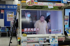 Ο Iwao Hakamada έχει καταδικαστεί σε θάνατο για τετραπλό φόνο