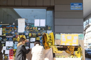 Άλκης Καμπανός: Μετονομάστηκε επίσημα ο δρόμος όπου δολοφονήθηκε ο 19χρονος