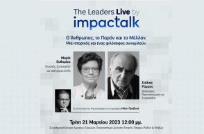 impactalk
