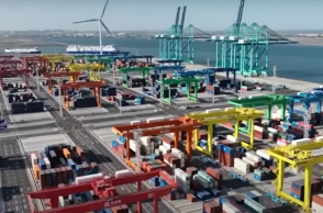 Το λιμάνι του Τιαντζίν στη Βόρεια Κίνα