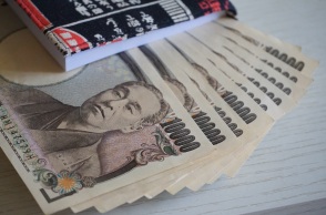 Οι πολίτες του Τόκιο παρέδωσαν χαμένα μετρητά ύψους 27,8 εκατ. ευρώ στην αστυνομία - Πώς η πολιτική της Ιαπωνίας για τα χαμένα αγαθά ανταμείβει την εντιμότητα.