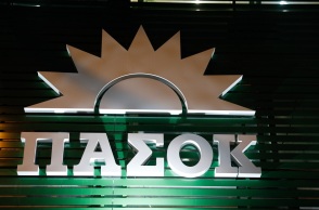 Το σχόλιο του γραφείου Τύπου του ΠΑΣΟΚ-ΚΙΝΑΛ για την επιστροφή του Παύλου Πολάκη στα ψηφοδέλτια του ΣΥΡΙΖΑ-ΠΣ: «Η δήθεν μετριοπαθής στροφή λήγει άδοξα».