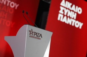 Σύγκρουση τρένων στα Τέμπη - ΣΥΡΙΖΑ: «Κόλαφος το βίντεο για την τηλεδιοίκηση στην Λάρισα, να ζητήσει συγγνώμη ο κ. Γεραπετρίτης».