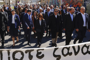 H Πρόεδρος της Δημοκρατίας, Κατερίνα Σακελλαροπούλου, στην πορεία μνήμης κατά του ναζισμού στη Θεσσαλονίκη