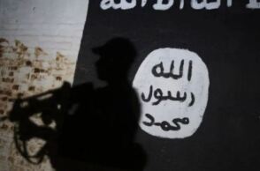 Ισλαμικό κράτος