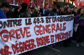 Συγκεντρωσεις κατά του άρθρου 49.3 του