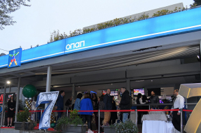 Εκπλήξεις από τα «ΕΦΤΑΡΙΑ» του ΣΚΡΑΤΣ σε κατάστημα ΟΠΑΠ στην Κηφισιά