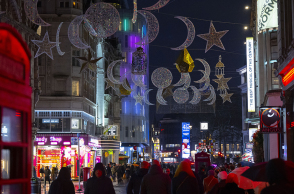 Ραμαζάνι στο Λονδίνο