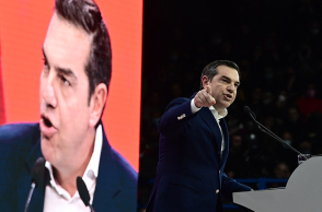 Αλέξης Τσίπρας