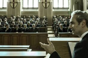 «Εξωτερικό νύχτα»