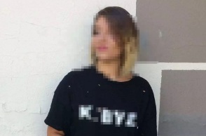 Χαλκιδική: Βρέθηκε στη Γαλλία με το παιδί της η 26χρονη - Επικοινώνησε με την ΕΛΑΣ