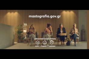 rendez-vouz_frame_6_super0